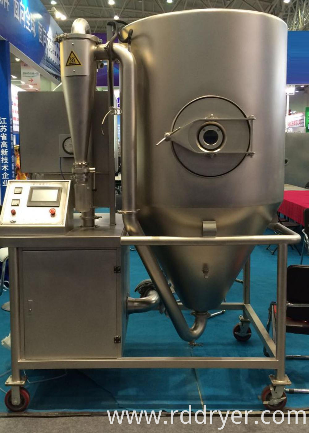 Trisodium Phosphate Anhydrous Pressure Spray Drying Machine